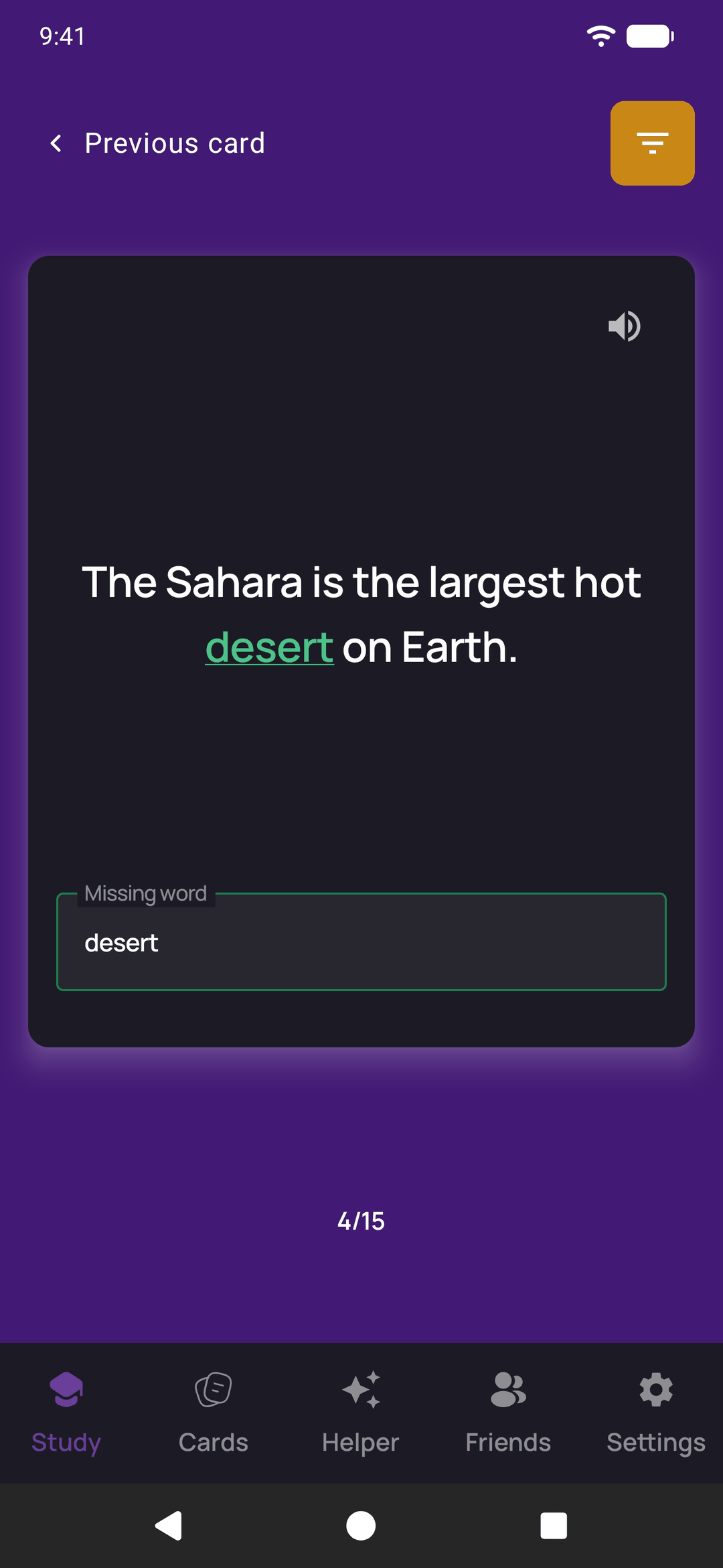 A fill-in-the-blank card about the Sahara with the missing word typed in